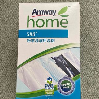 アムウェイ(Amway)のアムウェイ　SA8  3k(洗剤/柔軟剤)