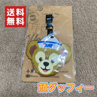 ミニーの通販 94点（キッズ/ベビー/マタニティ） | お得な新品・中古