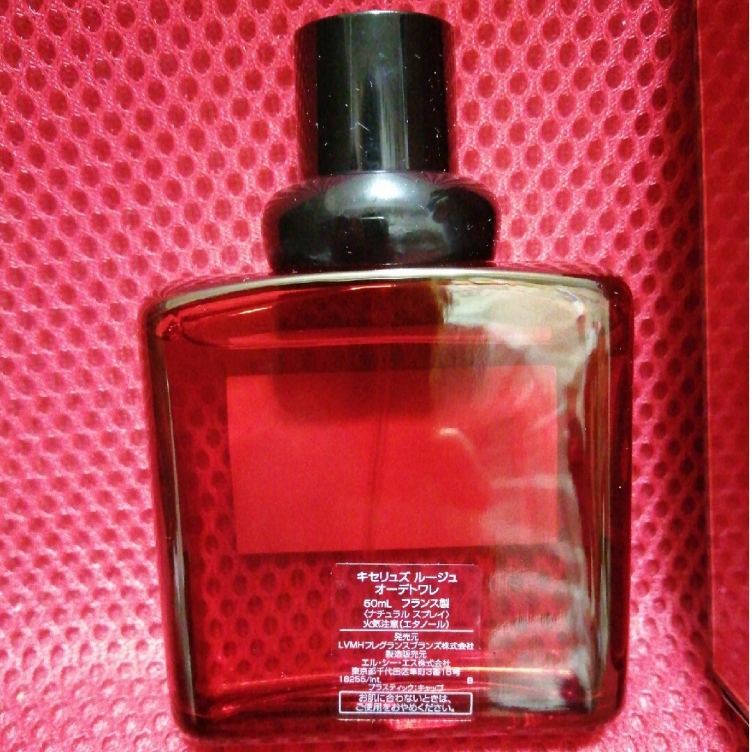 givenchy ジバンシイ キセリュズルージュ edt spレア - dibrass.com