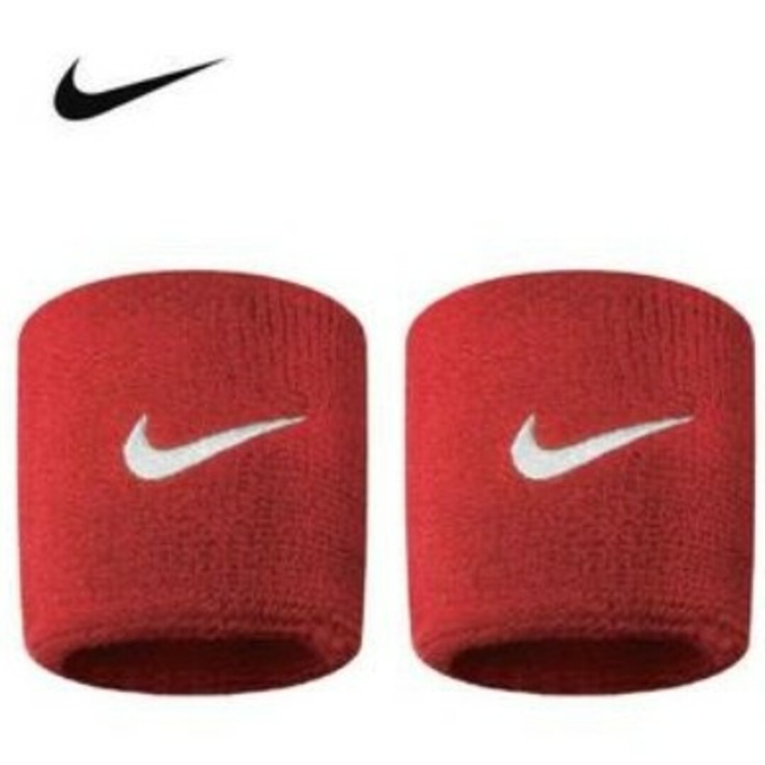 NIKE(ナイキ)の赤１セット（２個入り）ナイキリストバンド汗対策汗止め（検索用ヘッドバンドヘアバン メンズのアクセサリー(バングル/リストバンド)の商品写真