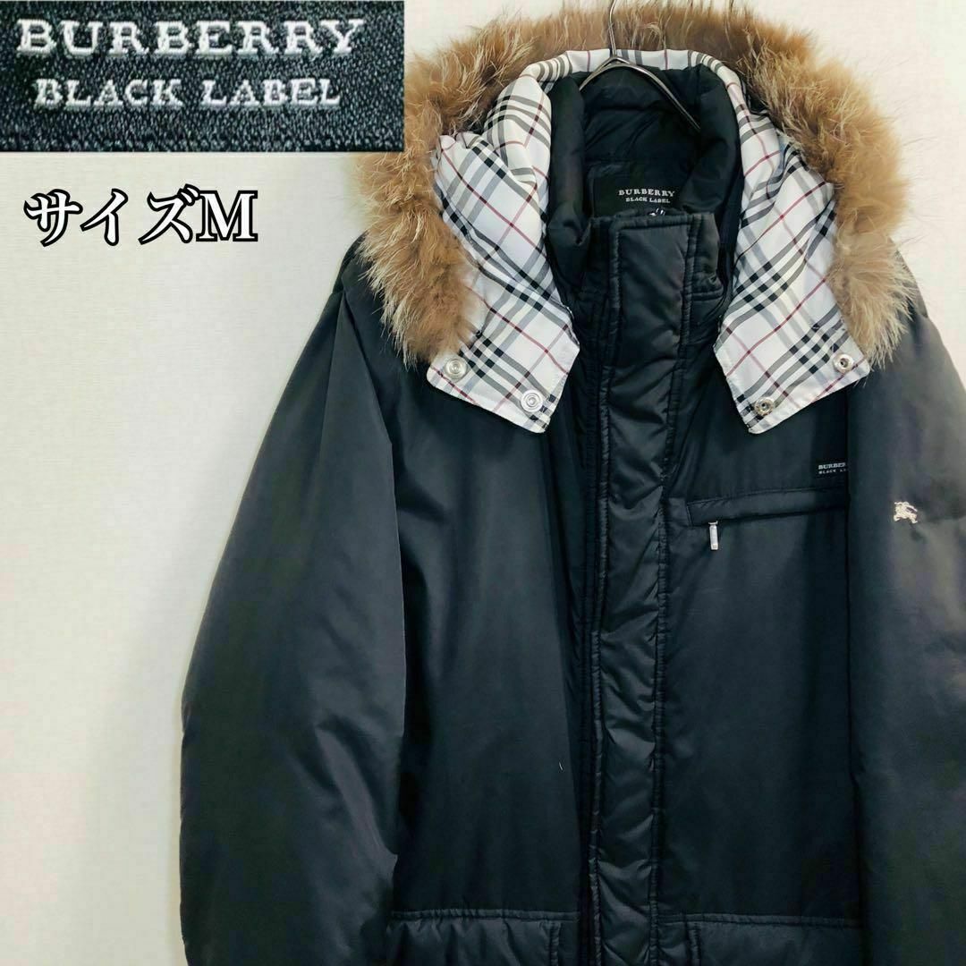 BURBERRY BLACK LABEL - 【希少】バーバリーブラックレーベル ダウン ...