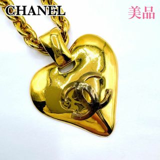 CHANEL シャネル ネックレス ココマーク ココ ハート リボン アクセサリー ゴールド ブラック 黒 2006年 GP    06P レディース 約9.1g【品】約15cm横