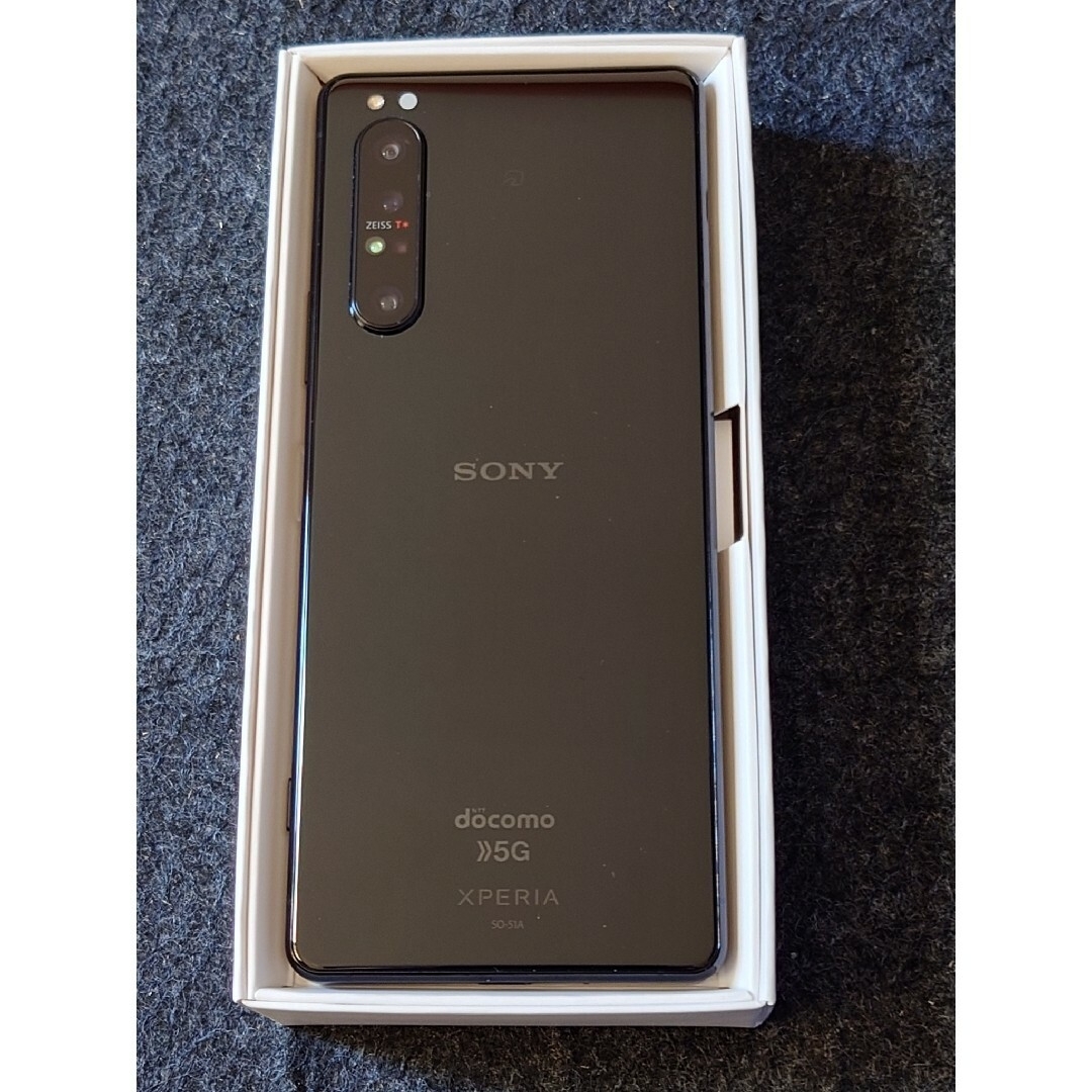 Xperia1 II ブラック 128GB ahamo版