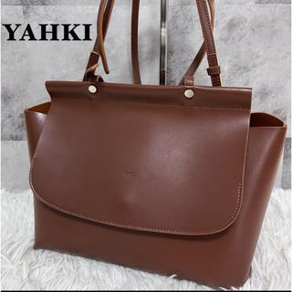 ヤーキ(YAHKI)のYAHKI ヤーキ　2way レザー　ショルダー　ハンド　ブラウン(ハンドバッグ)