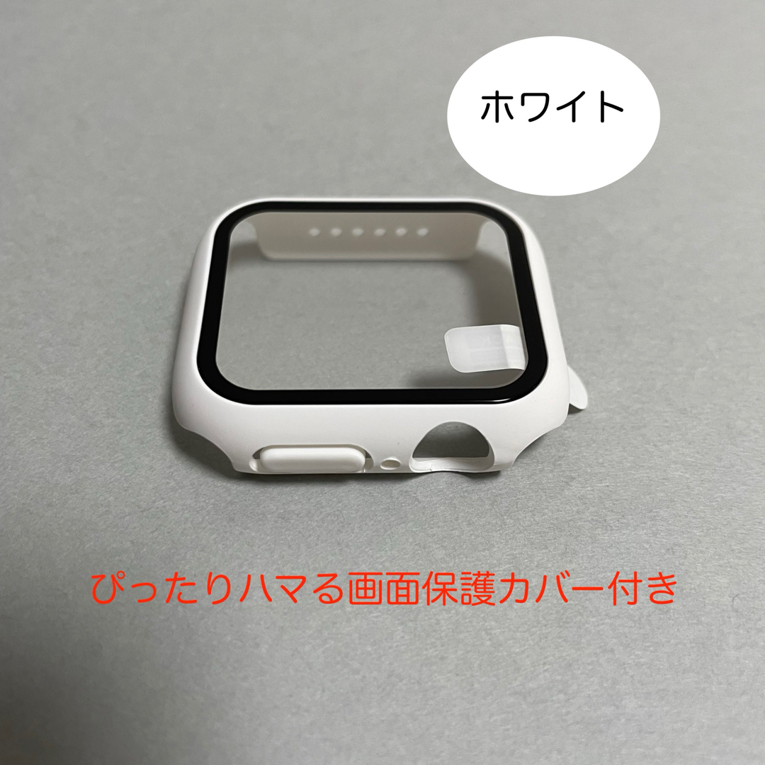 Apple Watch(アップルウォッチ)のAppleWatch 7 アップルウォッチ バンド S/M 45mm ホワイト メンズの時計(ラバーベルト)の商品写真