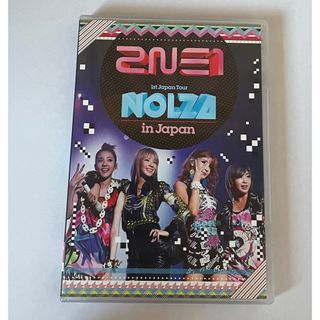 2NE1/1st Japan TourNOLZA!in Japan/2枚組DVD(ミュージック)