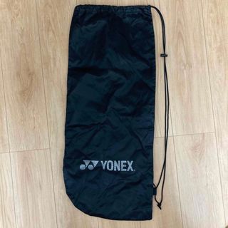 ヨネックス(YONEX)のヨネックス　ラケットカバー(バッグ)