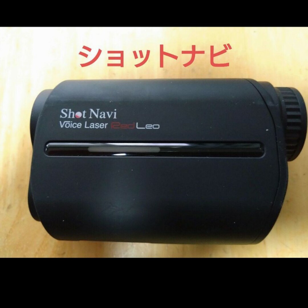⛳ショットナビ距離計 Shot Navi Voice Laser Red LEO136g