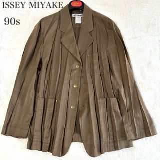 イッセイミヤケ(ISSEY MIYAKE)の希少✨ 90s イッセイミヤケ プリーツ ジャケット スウェード調 シワ加工(その他)