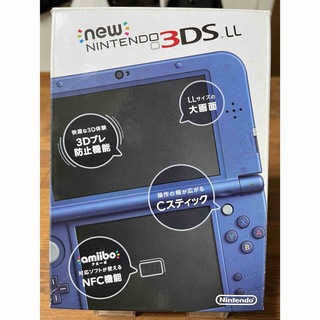 ニンテンドー3DS(ニンテンドー3DS)のNintendo 3DS NEW ニンテンドー 本体 LL  ACバッテリー付(携帯用ゲーム機本体)