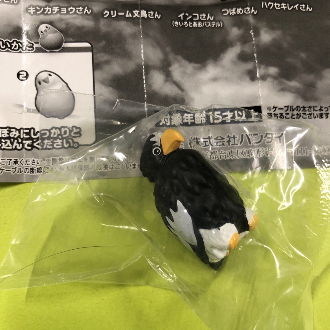 BANDAI(バンダイ)の⭐️こーどの鳥さん⑤  ガチャ　ケーブルアクセサリー　⭐️ エンタメ/ホビーのコレクション(その他)の商品写真