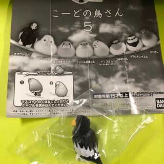 バンダイ(BANDAI)の⭐️こーどの鳥さん⑤  ガチャ　ケーブルアクセサリー　⭐️(その他)