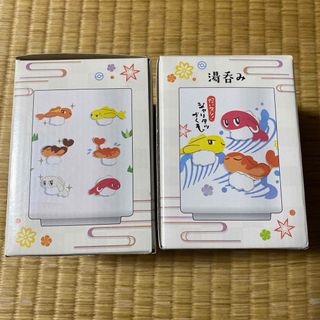 新品　ゲンガー　スープポット　2点セット