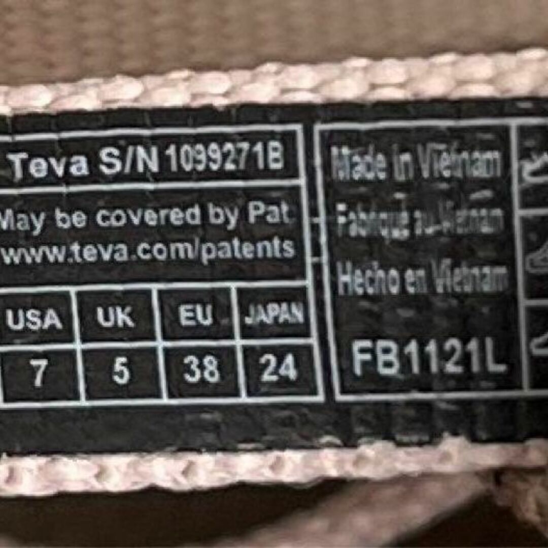 Teva(テバ)のテバ TEVA サンダル ボヤ ストラッピー ベージュ系 レディース 24 レディースの靴/シューズ(サンダル)の商品写真