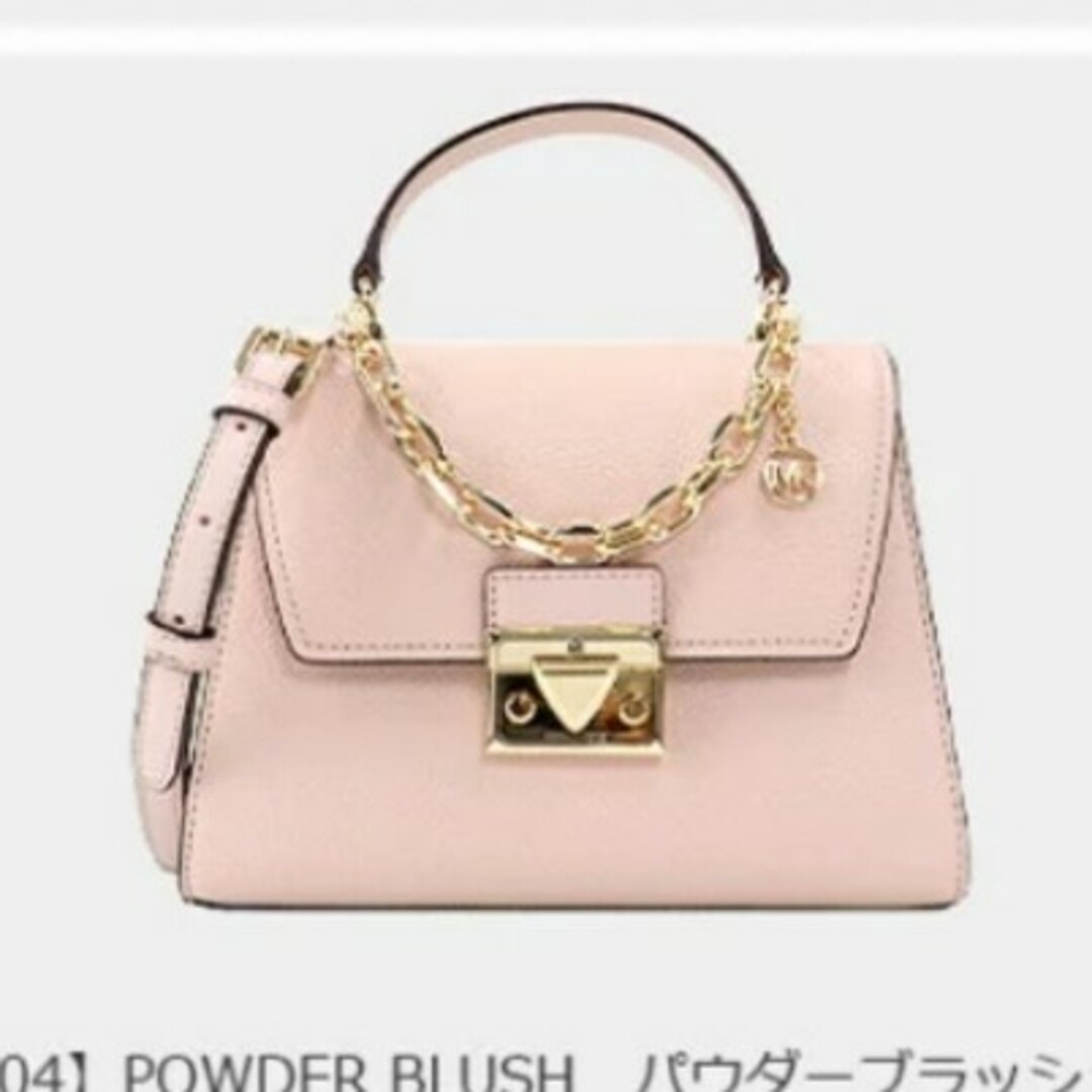 Michael Kors(マイケルコース)の新品　MICHAEL KORS　ショルダー　ハンド　バッグ　ピンク レディースのバッグ(ショルダーバッグ)の商品写真