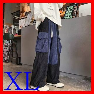 バルーンパンツ ワイド メンズ コーデュロイ レディース カーゴ サルエル XL(ワークパンツ/カーゴパンツ)