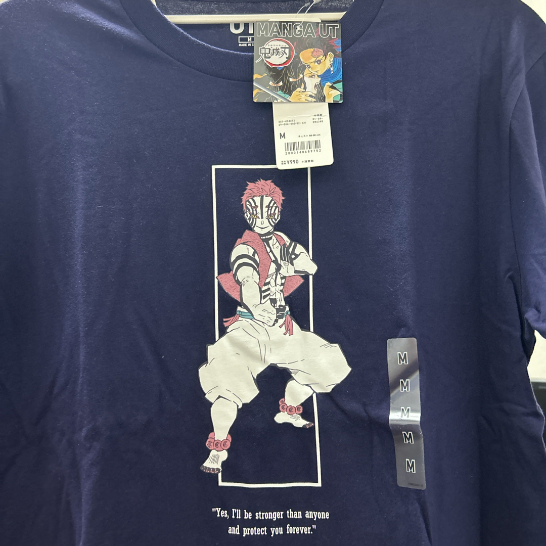 UNIQLO(ユニクロ)の鬼滅の刃　猗窩座　UT Tシャツ メンズのトップス(Tシャツ/カットソー(半袖/袖なし))の商品写真