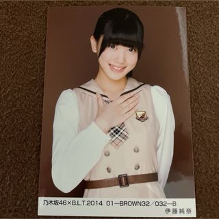 ノギザカフォーティーシックス(乃木坂46)の乃木坂46 伊藤純菜　B.L.T 2014 BROWN 32 生写真(アイドルグッズ)