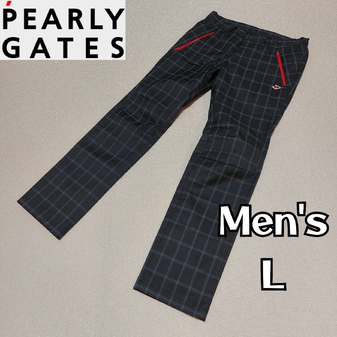 PEARLY GATES(パーリーゲイツ)の【PEARLY GATES】美品パーリーゲイツ ナイロン防風パンツ メンズゴルフ スポーツ/アウトドアのゴルフ(ウエア)の商品写真