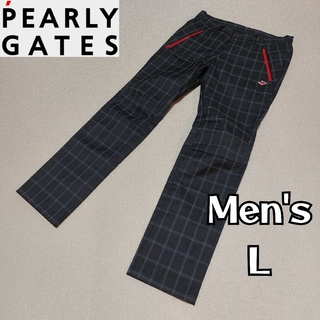 パーリーゲイツ(PEARLY GATES)の【PEARLY GATES】美品パーリーゲイツ ナイロン防風パンツ メンズゴルフ(ウエア)