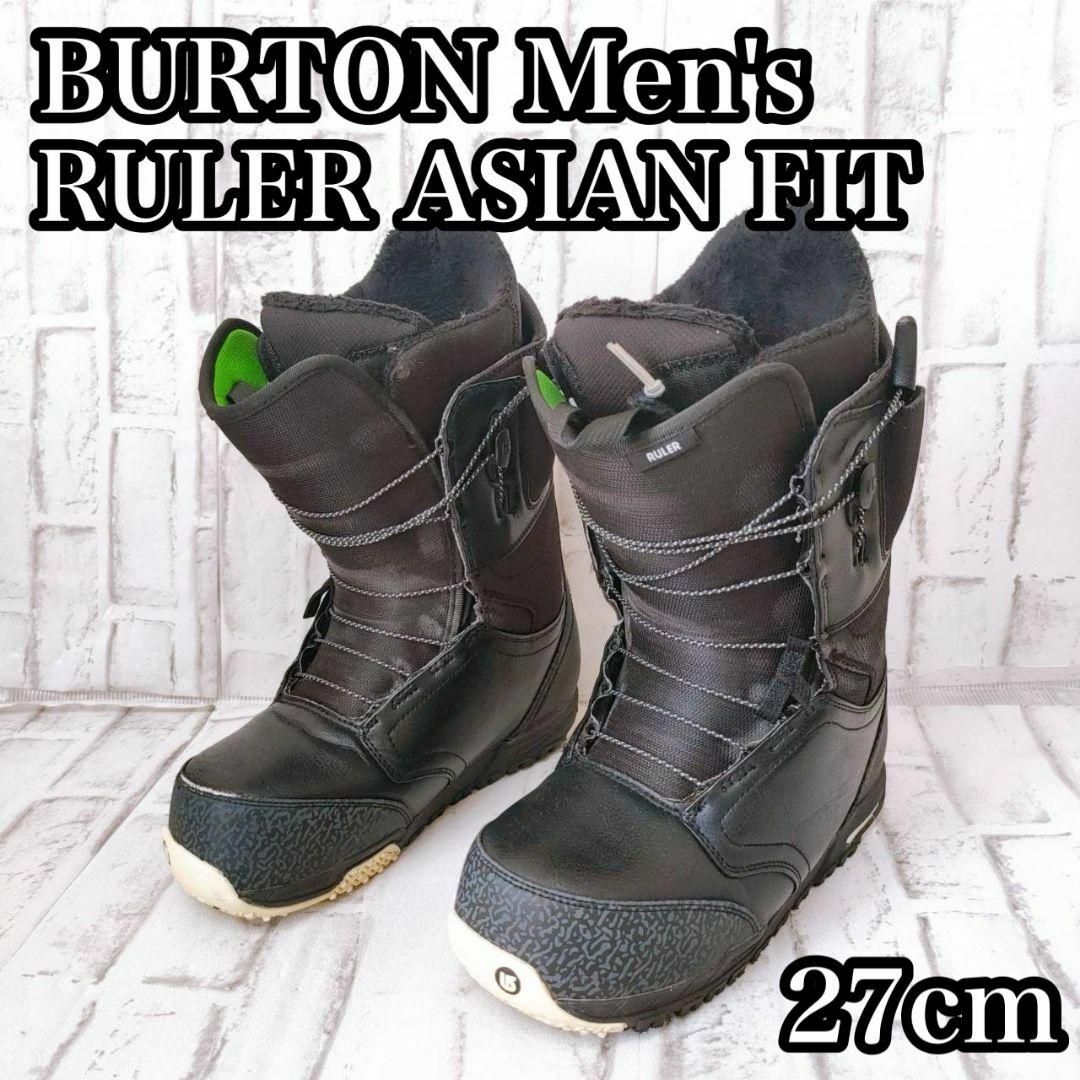 えんじ色中古品ですBURTON バートン ブーツ RULER ルーラー アジアンフィット 27cm