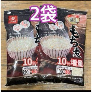 コストコ(コストコ)のコストコ　はくばく　もち麦　880g×2袋(米/穀物)