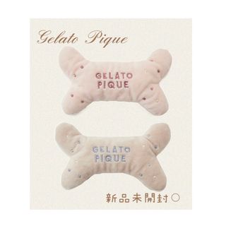 ジェラートピケ(gelato pique)のジェラートピケ ボーン型ノーズワークトイ  gelato pique(犬)