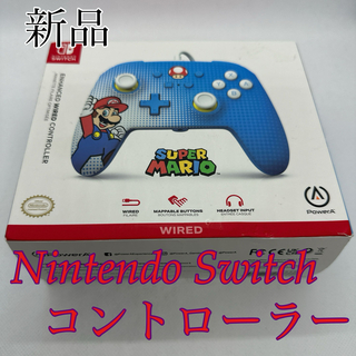 Nintendo Switch - 【海外限定】ニンテンドースイッチ　コントローラー　マリオ　プロコン　ゲーム