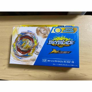 タカラトミー(Takara Tomy)のベイブレードバースト B-199 ブースター ガトリングドラゴン(その他)