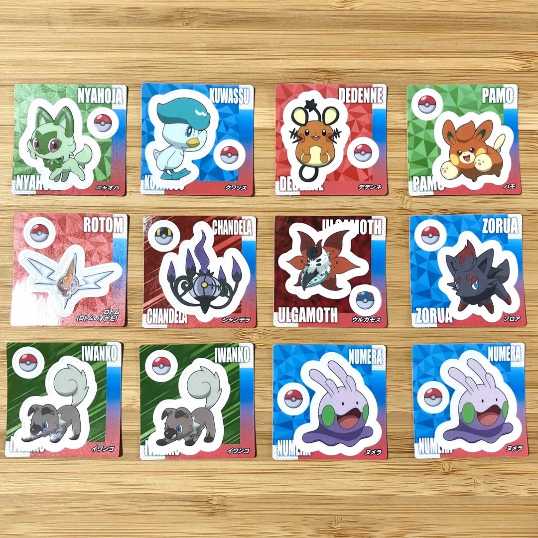 ポケモン - ポケモンスナック シール 12枚セットの通販 by 銀 ポケモン - ポケモンスナック シール 12枚セットの通販 by 銀
