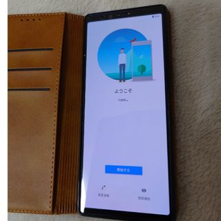 SONY Xperia1 802SO パープル 64GB 約6.5インチ本体(スマートフォン本体)