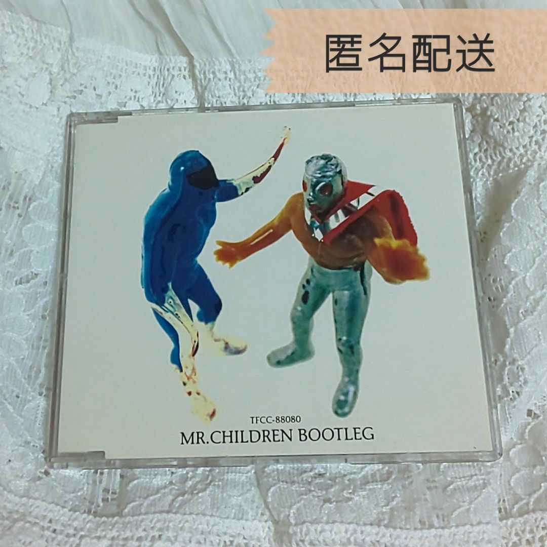 Mr.Children(ミスターチルドレン)の「マシンガンをぶっ放せ －Mr.Children Bootleg－」ミスチル エンタメ/ホビーのCD(ポップス/ロック(邦楽))の商品写真
