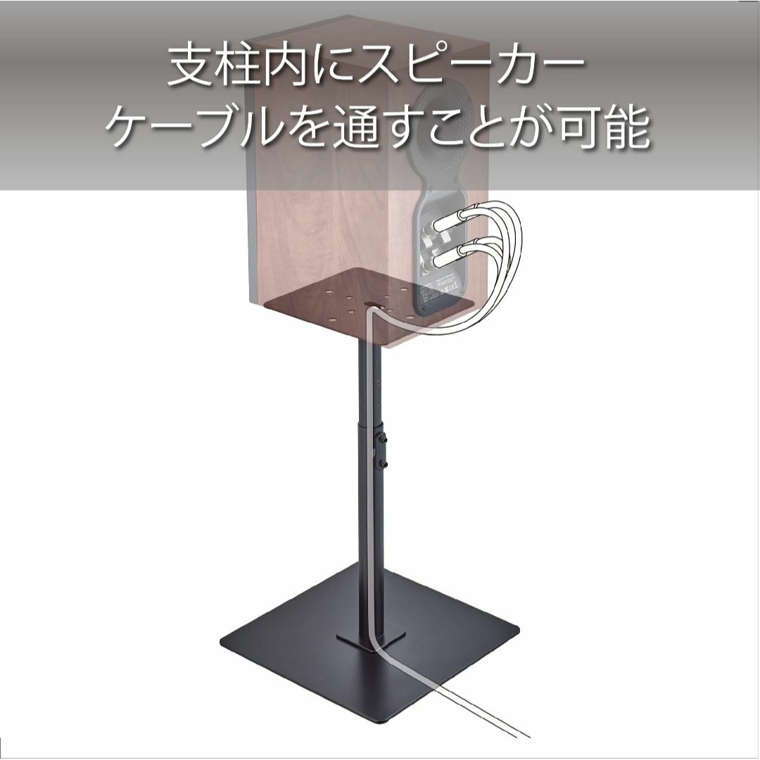スタイル:高さ15~20cm】ハヤミ工産 スピーカースタンド 2台1組 スタイル:高さ15~20cm】ハヤミ工産 スピーカースタンド 2台1組