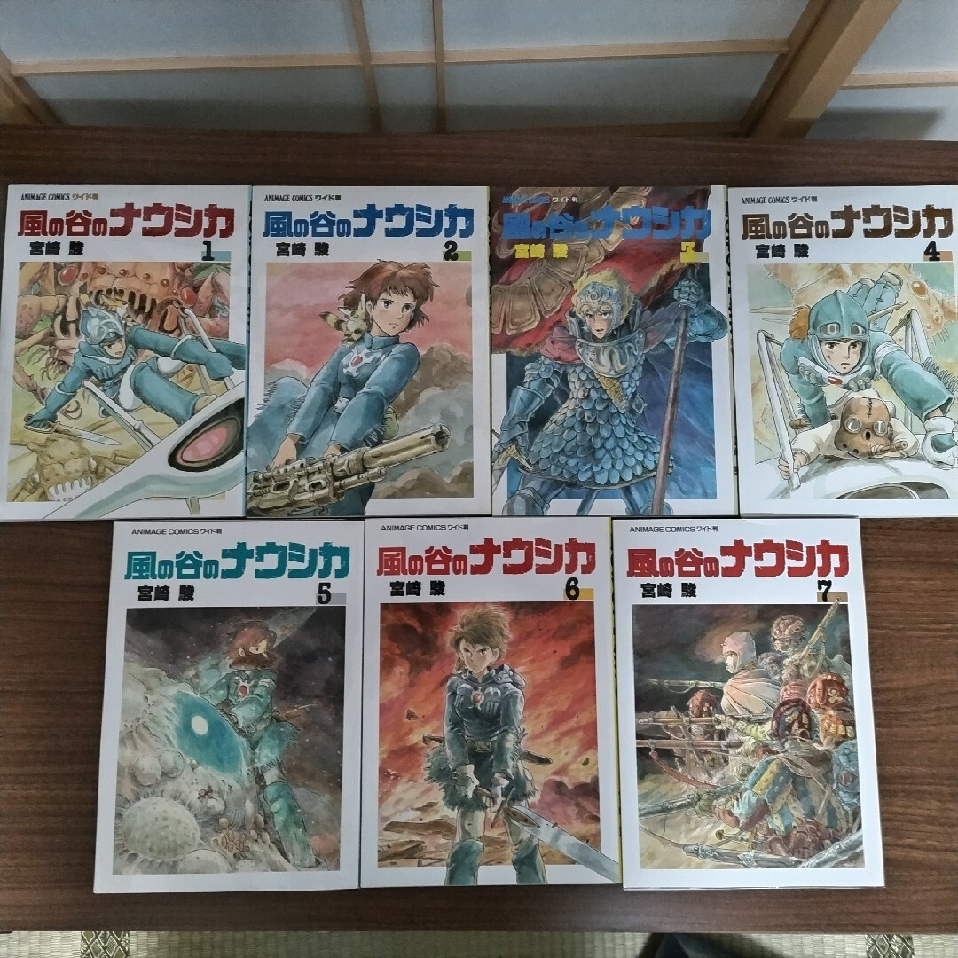 風の谷のナウシカ全７巻箱入セット エンタメ/ホビーの漫画(全巻セット)の商品写真