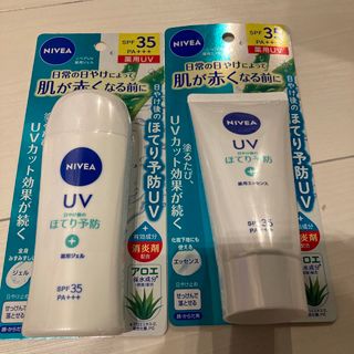 ニベア(ニベア)のニベアUV薬用エッセンス80g ニベアUV薬用ジェル80g ２点セット(日焼け止め/サンオイル)