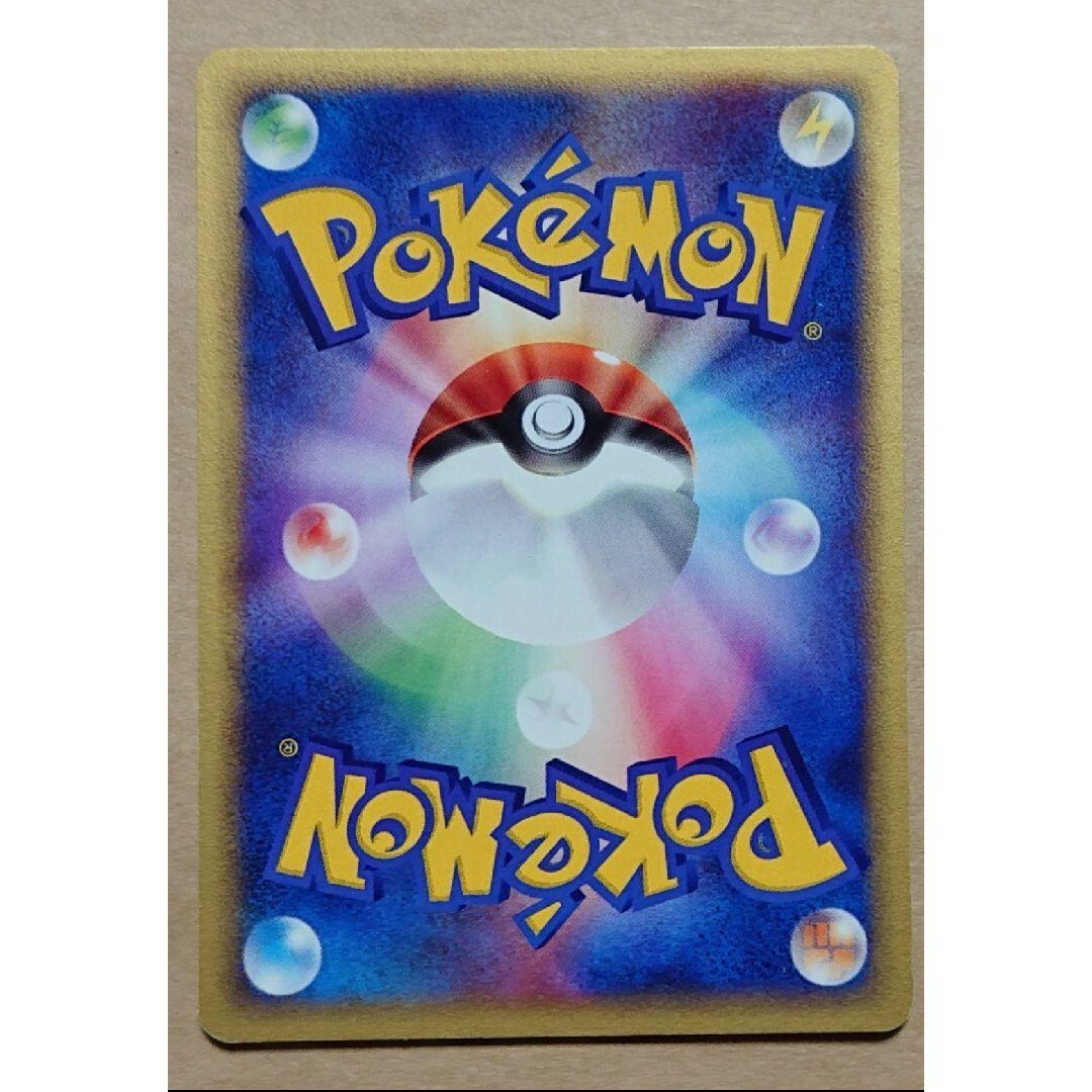 ポケモン - ポケモンカード 2003 アクア団のトドゼルガの通販 by ポケモン - ポケモンカード 2003 アクア団のトドゼルガの通販 by