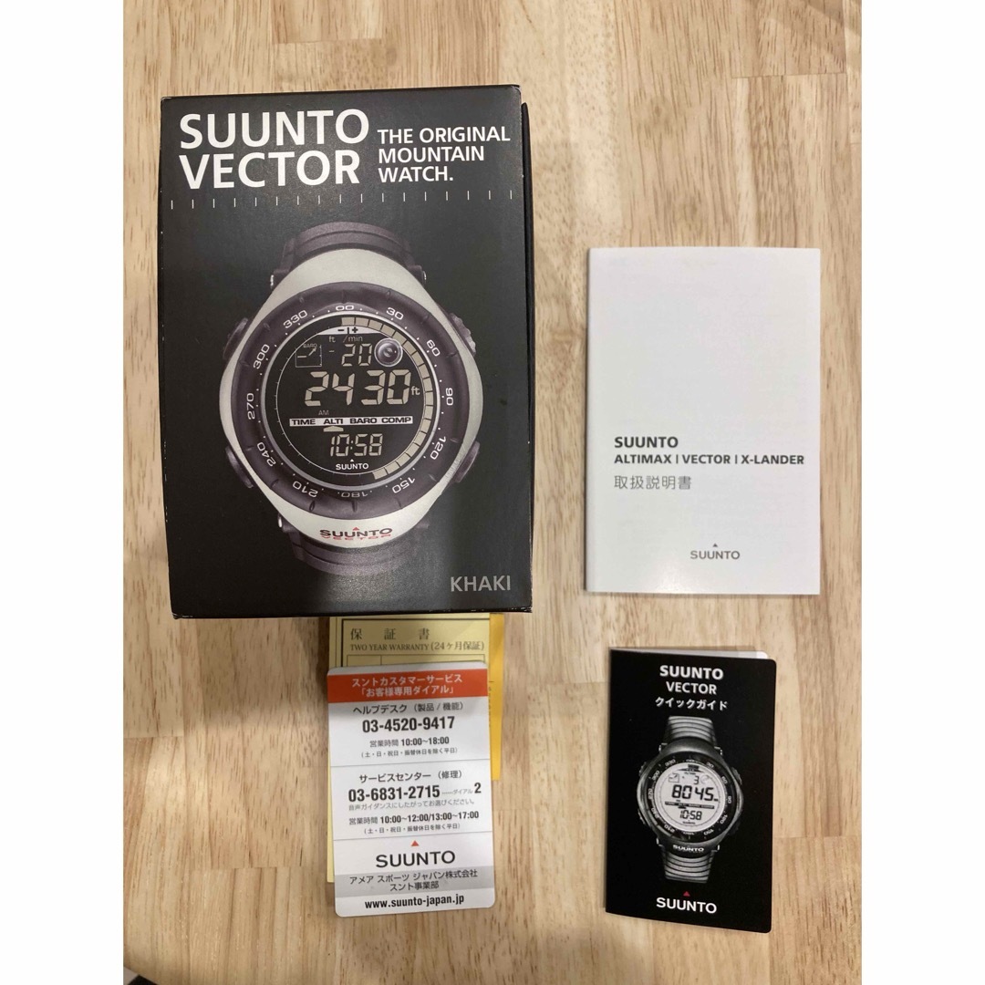 SUUNTO(スント)のSUUNTO VECTOR カーキ スント ベクター コア レガッタ コア メンズの時計(腕時計(デジタル))の商品写真