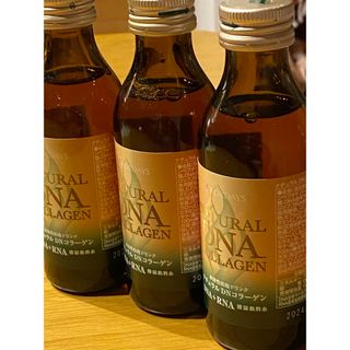 フォーデイズ(フォーデイズ)のフォーデイズ「NATURAlL DNA COLLAGEN」(その他)