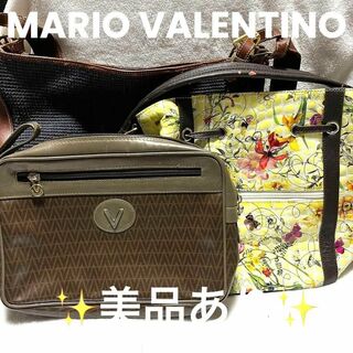 マリオバレンチノ(MARIO VALENTINO)の✨美品あり✨MARIO VALENTINO BIASIA クラッチ　トートバック(トートバッグ)