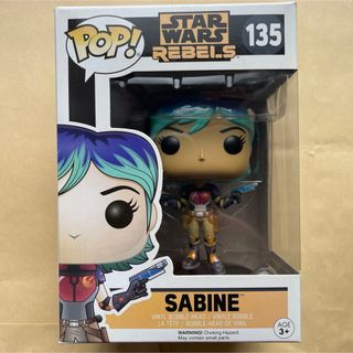 【STAR WARS】SABINE(SF/ファンタジー/ホラー)