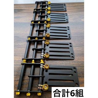 6組　金×黒 下段パイプのみ 3連チェーン ニックス風 腰道具 腰袋 工具差し(工具/メンテナンス)