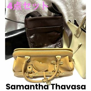 サマンサタバサ(Samantha Thavasa)の【お買い得】Samantha Thavasa バック　まとめ　ベージュ　黒　茶(ハンドバッグ)