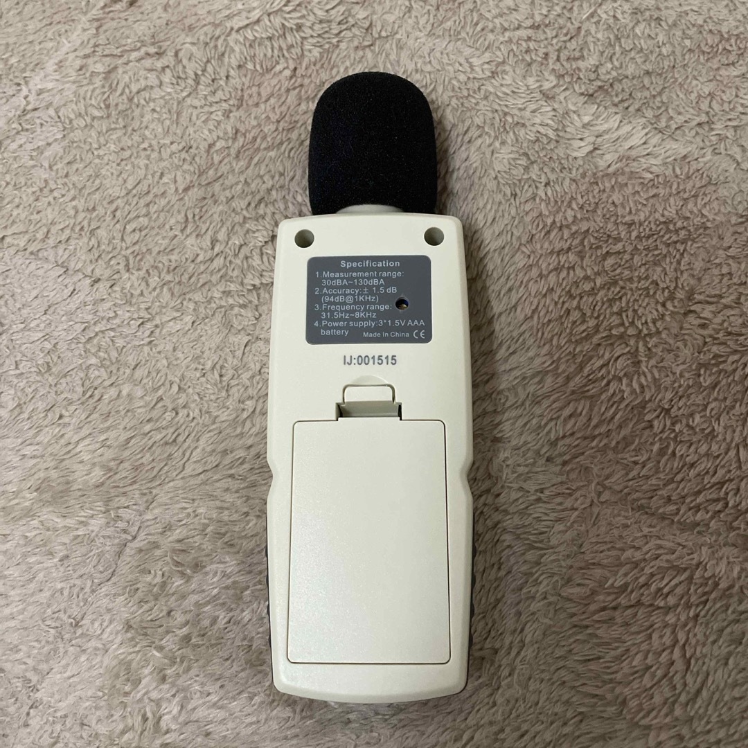 デジタル騒音計（GM1352） スマホ/家電/カメラのスマホ/家電/カメラ その他(その他)の商品写真