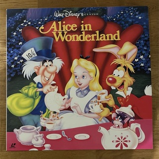 ディズニー(Disney)のレーザーディスク　Alice in Wonderland(アニメ)
