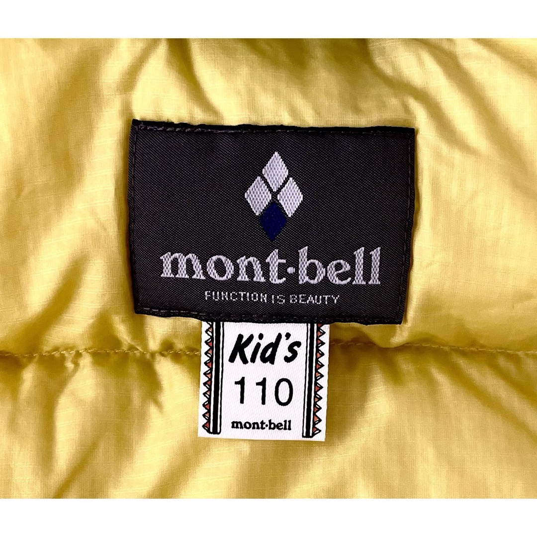 mont bell(モンベル)の【美品】★mont-bell★モンベル★ダウンジャケット★110 キッズ/ベビー/マタニティのキッズ服男の子用(90cm~)(ジャケット/上着)の商品写真