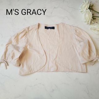 M'S GRACY - M'S GRACYリボン付きパフスリーブボレロの通販｜ラクマ