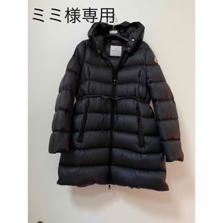 モンクレール(MONCLER)のモンクレール　ダウンコート　ブラック(ダウンコート)