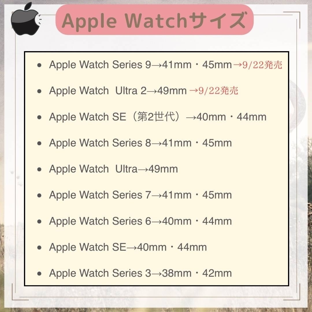 AppleWatchカバー  ケース  「ミッドナイトブルー　サイズ選択」 スマホ/家電/カメラのスマホアクセサリー(モバイルケース/カバー)の商品写真