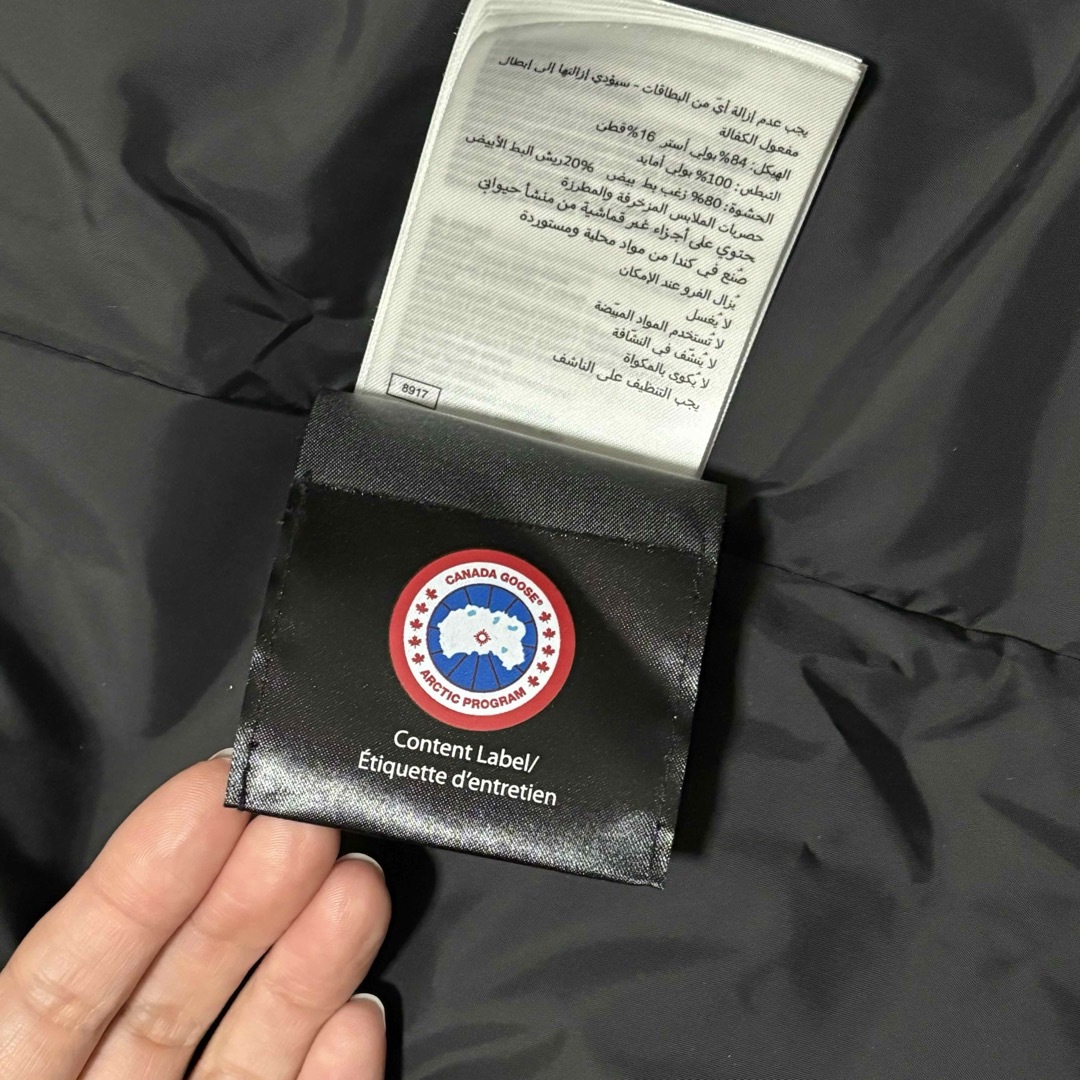 CANADA GOOSE - カナダグースダウンジャケットMACKENZIEPARKA CANADA GOOSE - カナダグースダウンジャケットMACKENZIEPARKA