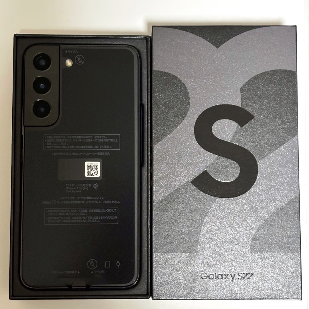 Galaxy(ギャラクシー)の【新品未使用】Galaxy S22 Phantom Black 256GB スマホ/家電/カメラのスマートフォン/携帯電話(スマートフォン本体)の商品写真